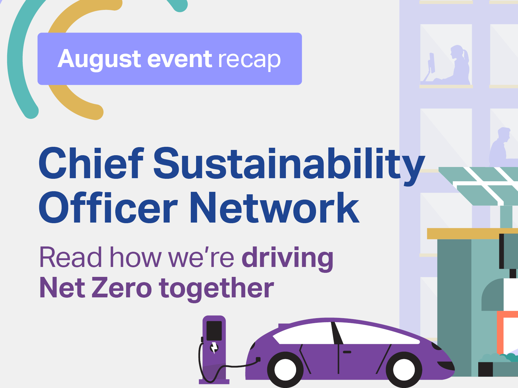 2025_nt_cso_network_event_aug