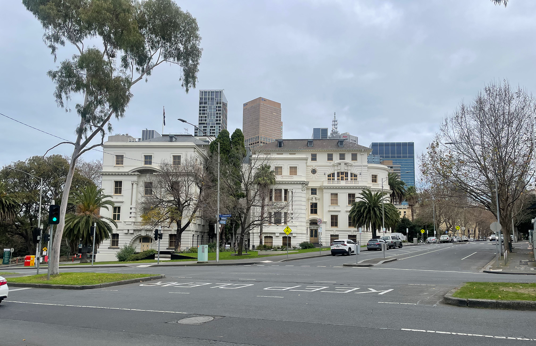 Image of Commonwealth Offices Building